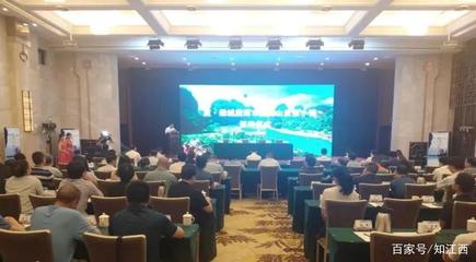 鷹潭50億旅游項(xiàng)目簽約，能否盤(pán)活“爛尾樓”僵局？